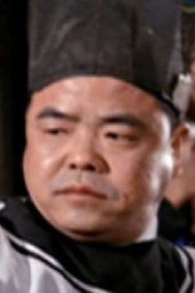 Leung Yui