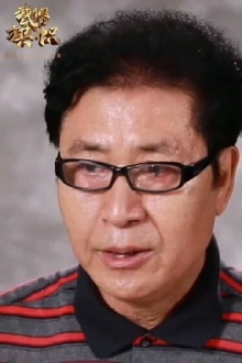Li Baolin