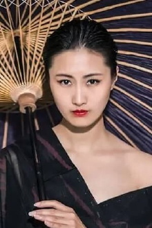 Li Yi-Ming