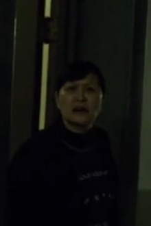 Lila Yee
