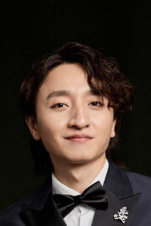 Lin Cheng Hsun