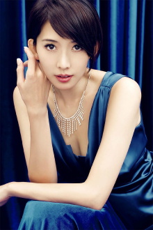 Lin Chi-Ling