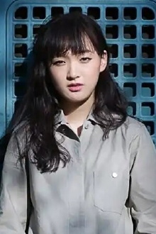 Lin He