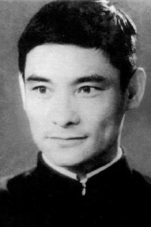 Lin Nong