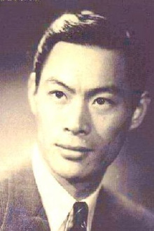 Liu Qiong