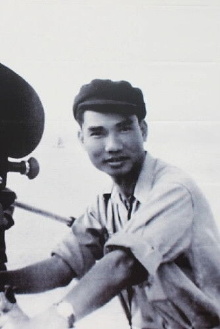 Loc Mai