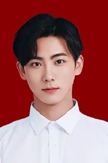 Lu Peng Xing