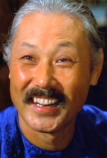 Lu Ti