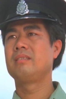 Luk Ying-Hong