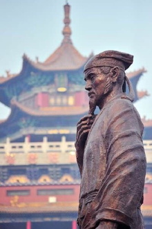 Luo Guanzhong