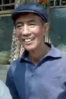 Ma Yongling