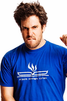 Ma'ayan Bloom