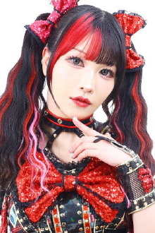 Maki Itoh