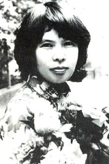 Mang  Long Dao