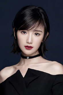 Mao Xiaotong