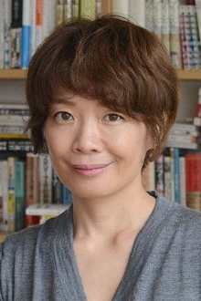 Mari Yamazaki