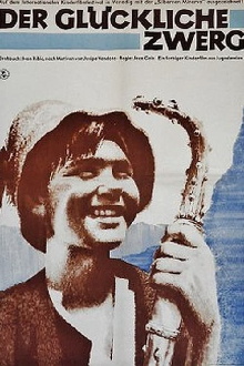 Matija Barl