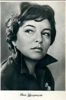Megi Tsulukidze