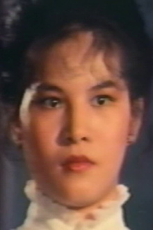 Mei Hua Chen