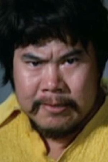 Mei Sheng Fan