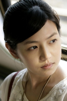Michelle Chen Yan-Hsi