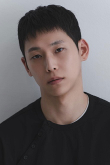 Min In Gi