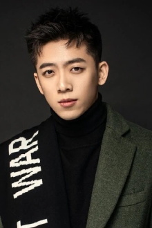 Minglin Han