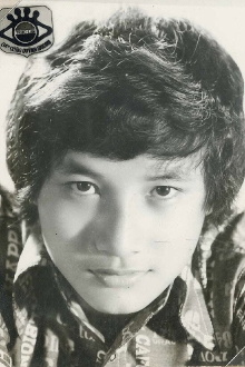 Minh Phụng