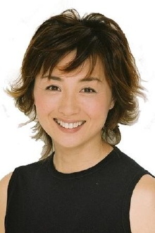 Miyuki Kosaka