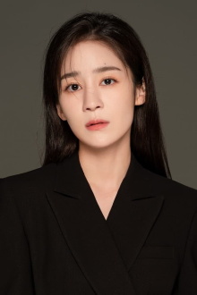 Na Jima