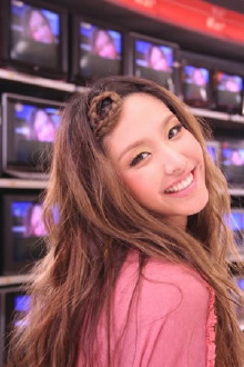 Namcha Cheranut Yusanonda