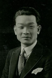 Nan-pa Hong