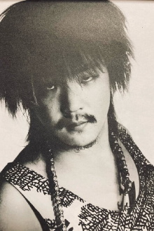 Naoki