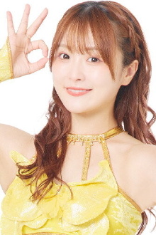 Natsumi Maki