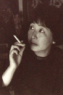 Natto Wada