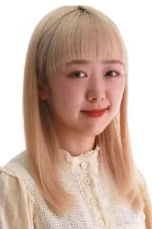Nina Ai