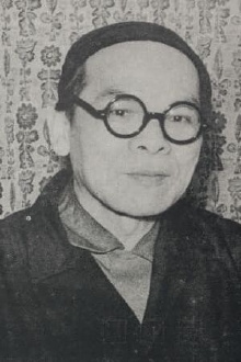 Noburô Ôfuji