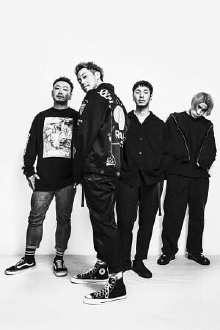 Noisemaker