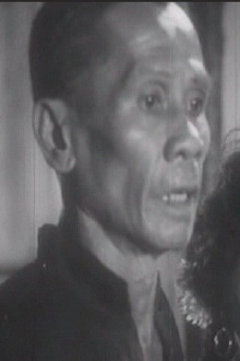 Nyong Ismail