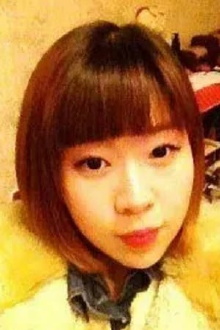 Ou Yang