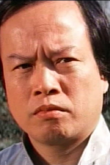 Pan Yaokun