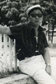 Park Gu