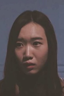 Park Hyun-Jeong