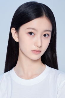 Pei Jia Xin