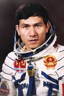 Pham Tuân