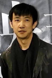 Po Yan