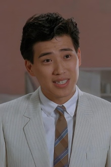 Poon Wai-Yuen