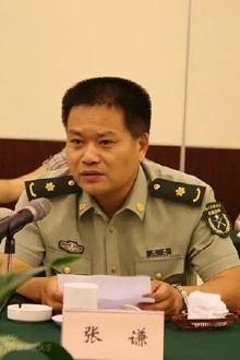 Qian Zhang