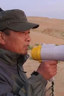 Qiang Xiaolu