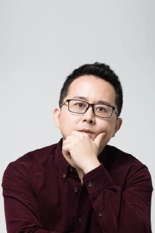 Qin Han